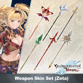 GBVS Weapon Skin Set (Zeta) - Granblue Fantasy: Versus PS4