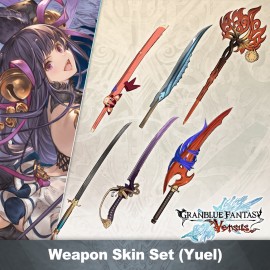 GBVS Weapon Skin Set (Yuel) - Granblue Fantasy: Versus PS4