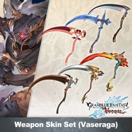 GBVS Weapon Skin Set (Vaseraga) - Granblue Fantasy: Versus PS4