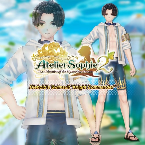 Atelier Sophie 2: Diebold's Swimsuit "Knight Commander" - Atelier Sophie 2: The Alchemist of the Mysterious Dream PS4