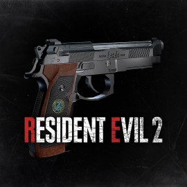 Resident Evil 2 Премиум-оружие «Клинок самурая — модель Джилл» PS4 & PS5
