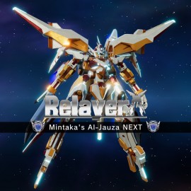 Relayer - Al-Jauza NEXT для Mintaka PS4 & PS5