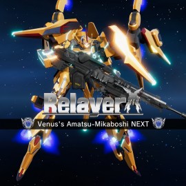 Relayer - Amatsu-Mikaboshi NEXT для Venus PS4 & PS5