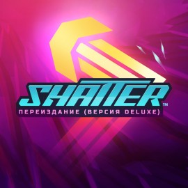 Shatter: переиздание (версия Deluxe) PS4 & PS5