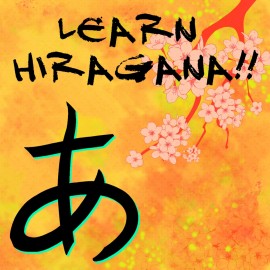 Learn Hiragana!! PS4