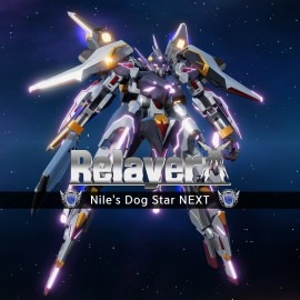Relayer - Dog Star NEXT для Nile PS4 & PS5