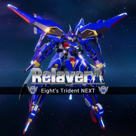 Relayer - Trident NEXT для Eight PS4 & PS5