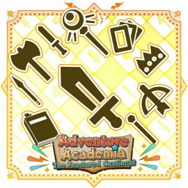 Freshman's Weapon Set - Adventure Academia: The Fractured Continent PS4