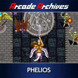 Arcade Archives PHELIOS PS4