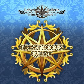 Labyrinth of Galleria: The Moon Society – Great Boots Quest PS4 & PS5