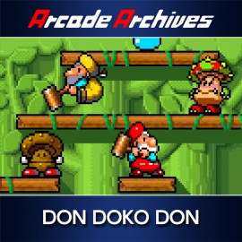 Arcade Archives DON DOKO DON PS4
