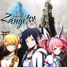Labyrinth of Zangetsu - AKIBA'S BEAT Collaboration - Additional Characters Pack PS4