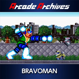 Arcade Archives BRAVOMAN PS4