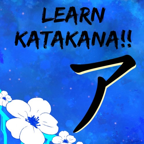 Learn Katakana!! PS4