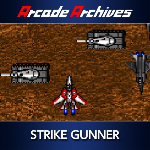 Arcade Archives STRIKE GUNNER PS4