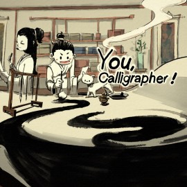 You, Calligrapher PS5