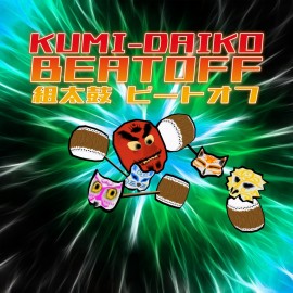 Kumi-Daiko Beatoff PS4