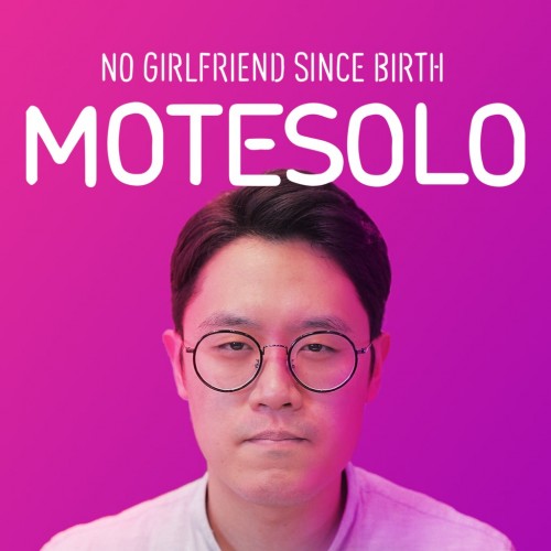 Motesolo: No Girlfriend Since Birth PS5