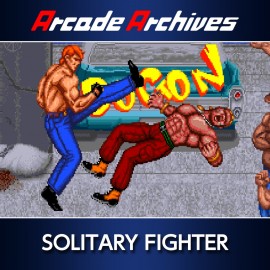 Arcade Archives SOLITARY FIGHTER PS4