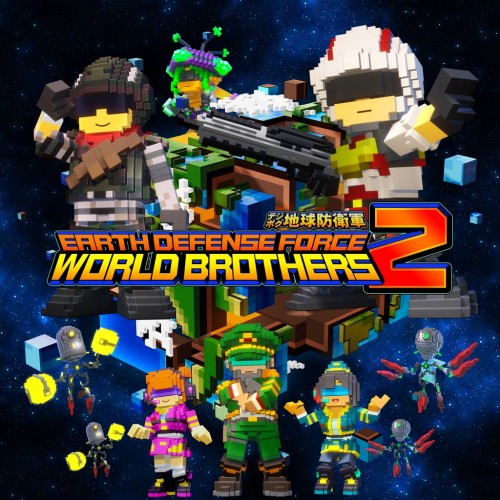 EARTH DEFENSE FORCE: WORLD BROTHERS 2 PS4 & PS5