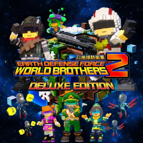 EARTH DEFENSE FORCE: WORLD BROTHERS 2 Deluxe Edition PS4 & PS5