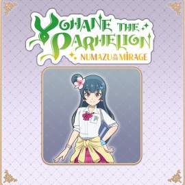 Costume "Trendy Schoolgirl" - Yohane the Parhelion - NUMAZU in the MIRAGE - PS4
