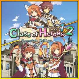 Class of Heroes 1&2: Complete Edition PS5