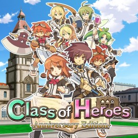 Class of Heroes: Anniversary Edition PS5