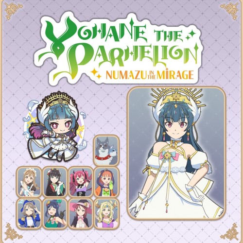 Yohane the Parhelion - NUMAZU in the MIRAGE - Change set "Nightwicked Night" PS4