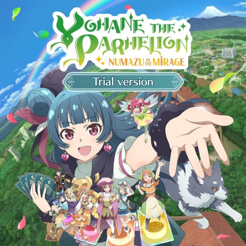 Yohane the Parhelion - NUMAZU in the MIRAGE - Trial version PS5