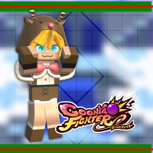 Additional skin: Papyrus (Xmas ver.) - GoonyaFighter JigglyHapticEdition PS5