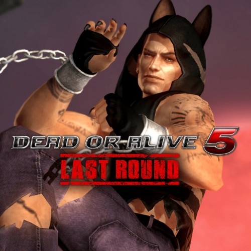 DOA5LR Rig Halloween Costume 2015 - DEAD OR ALIVE 5 Last Round PS4