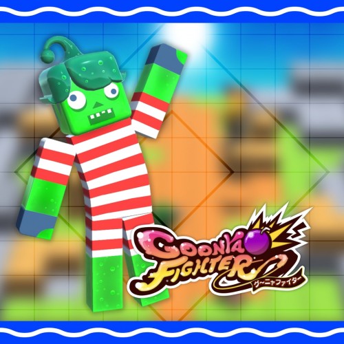 Additional skin: Amoeba mob (Summer Vacation ver.) - GoonyaFighter JigglyHapticEdition PS5