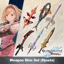 GBVS Weapon Skin Set (Djeeta) - Granblue Fantasy: Versus PS4