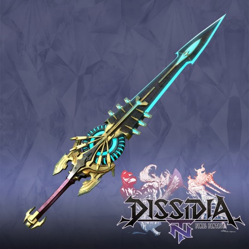 Recompense, Vayne Carudas Solidor's 4th Weapon - DISSIDIA FINAL FANTASY NT PS4