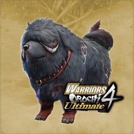 WO4U: Sacred Treasure `Garm` - WARRIORS OROCHI 4 Ultimate PS4