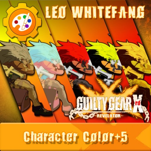 GGXR - Additional Character Colour 'Leo' [Cross-Buy] - Guilty Gear Xrd -Revelator- PS4