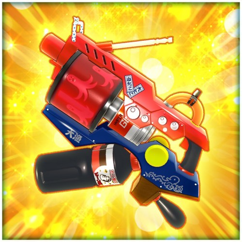 Takoyaki Grenade Launcher - Senran Kagura PEACH BEACH SPLASH PS4