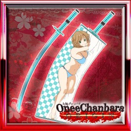 Exclusive Saki Weapon: Riho's Bedside - ONEE CHANBARA ORIGIN PS4