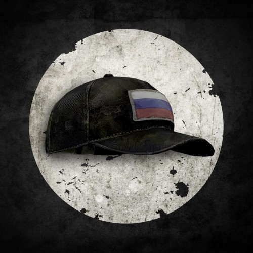 Russian Flag Hat - The Last of Us Remastered PS4