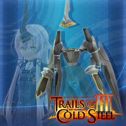 Trails of Cold Steel III: Ashen Knight Set - The Legend of Heroes: Trails of Cold Steel III PS4