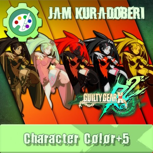 GUILTY GEAR Xrd Rev.2 Additional Character Color - JAM - Guilty Gear Xrd REV 2 PS4