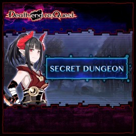 Additional Dungeon: Godot Ruins, the Phantom Abyss - Death end re;Quest PS4