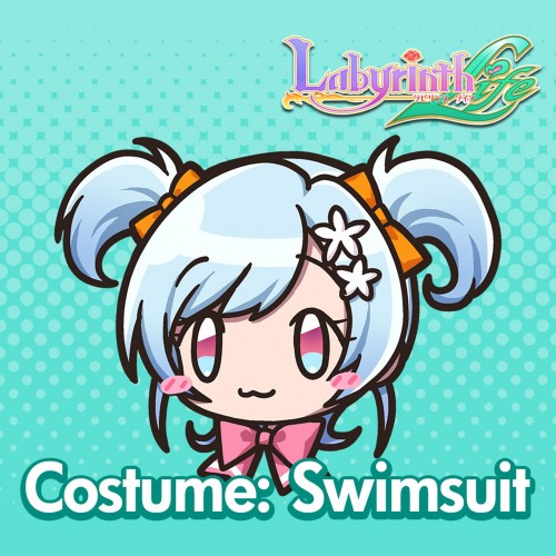 Labyrinth Life: Costume: Juri (Swimsuit) PS4