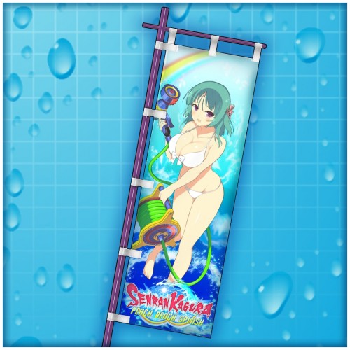 Basho's flag - Senran Kagura PEACH BEACH SPLASH PS4