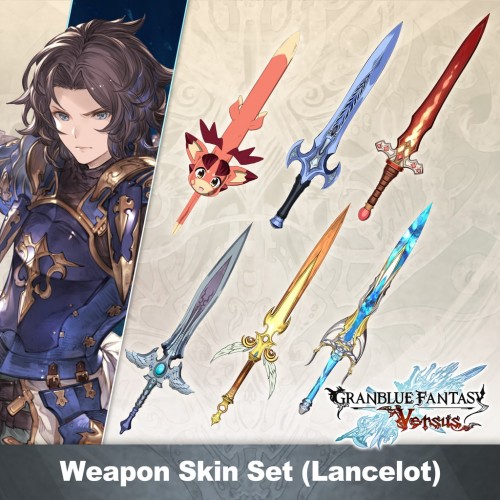 GBVS Weapon Skin Set (Lancelot) - Granblue Fantasy: Versus PS4