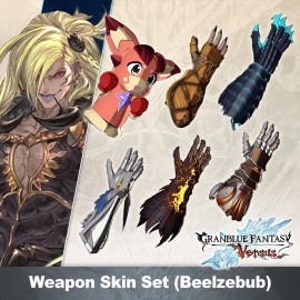 GBVS Weapon Skin Set (Beelzebub) - Granblue Fantasy: Versus PS4