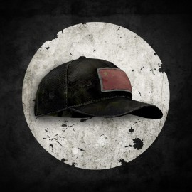 Chinese Flag Hat - The Last of Us Remastered PS4