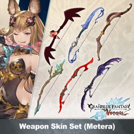 GBVS Weapon Skin Set (Metera) - Granblue Fantasy: Versus PS4