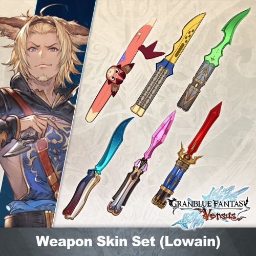 GBVS Weapon Skin Set (Lowain) - Granblue Fantasy: Versus PS4